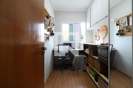 Apartamento à venda com 47m², 2 quartos e 1 vagaQuarto 2