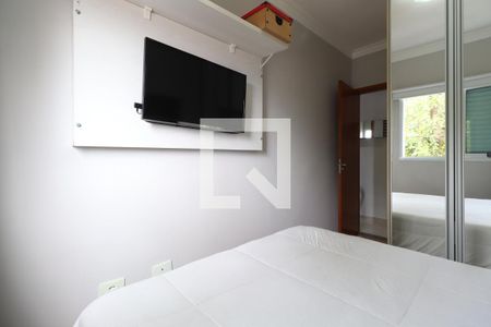 Apartamento à venda com 47m², 2 quartos e 1 vagaQuarto 1