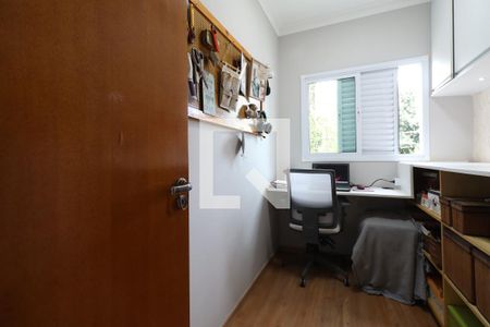 Apartamento à venda com 47m², 2 quartos e 1 vagaQuarto 2