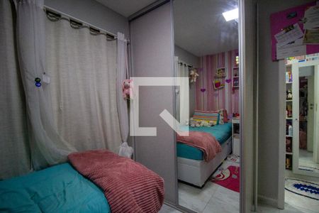 Apartamento à venda com 89m², 3 quartos e 2 vagas Apartamento à venda com 89m², 3 quartos e 2 vagasSuíte 2