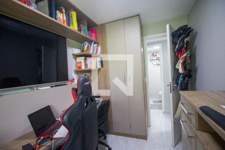 Apartamento à venda com 89m², 3 quartos e 2 vagas Apartamento à venda com 89m², 3 quartos e 2 vagasQuarto