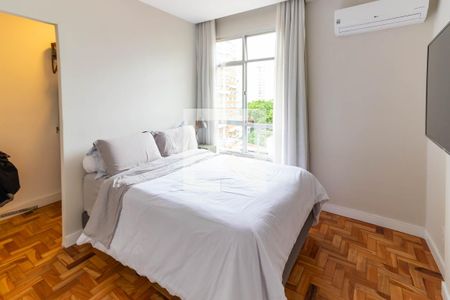 Apartamento à venda com 70m², 2 quartos e 1 vaga Apartamento à venda com 70m², 2 quartos e 1 vagaSuíte