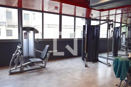 Apartamento à venda com 38m², 1 quarto e sem vagaAcademia