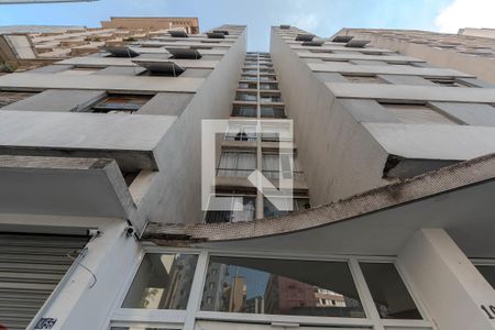 Apartamento para alugar com 80m², 2 quartos e sem vagaFachada