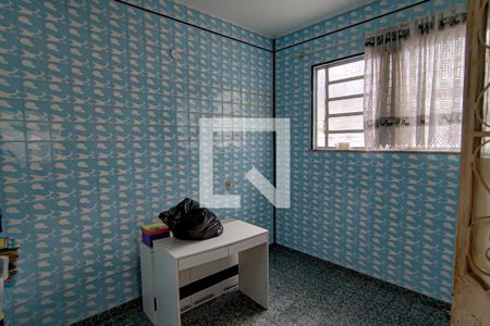 Casa à venda com 550m², 5 quartos e 3 vagas Casa à venda com 550m², 5 quartos e 3 vagasCopa