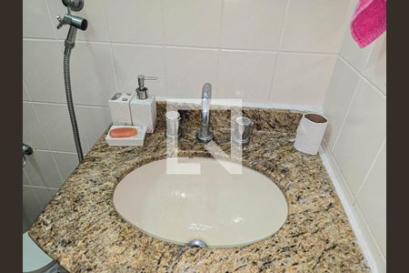 Apartamento para alugar com 200m², 3 quartos e 2 vagas Apartamento para alugar com 200m², 3 quartos e 2 vagasBanheiro Social