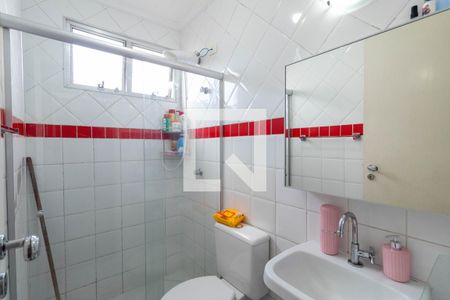 Apartamento à venda com 47m², 2 quartos e 1 vaga Apartamento à venda com 47m², 2 quartos e 1 vagaBanheiro