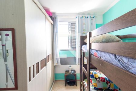 Apartamento à venda com 47m², 2 quartos e 1 vaga Apartamento à venda com 47m², 2 quartos e 1 vagaQuarto 2
