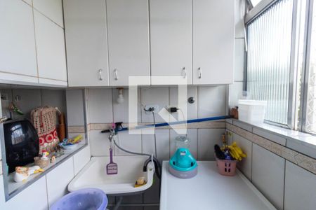 Apartamento à venda com 47m², 2 quartos e 1 vaga Apartamento à venda com 47m², 2 quartos e 1 vagaLavanderia