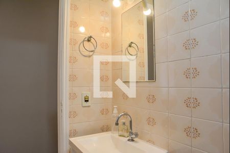 Apartamento à venda com 70m², 2 quartos e 1 vaga Apartamento à venda com 70m², 2 quartos e 1 vagaBanheiro