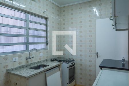 Apartamento à venda com 70m², 2 quartos e 1 vaga Apartamento à venda com 70m², 2 quartos e 1 vagaCozinha