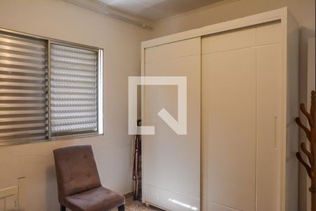 Apartamento à venda com 70m², 2 quartos e 1 vaga Apartamento à venda com 70m², 2 quartos e 1 vagaQuarto 2