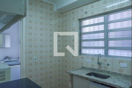 Apartamento à venda com 70m², 2 quartos e 1 vaga Apartamento à venda com 70m², 2 quartos e 1 vagaCozinha