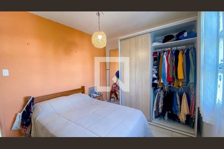 Casa à venda com 400m², 3 quartos e 6 vagasQuarto 2