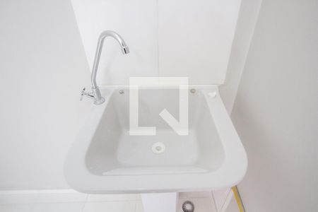 Apartamento para alugar com 35m², 2 quartos e sem vaga Apartamento para alugar com 35m², 2 quartos e sem vagaTanque