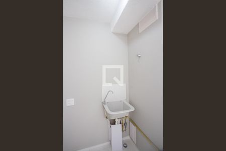 Apartamento para alugar com 35m², 2 quartos e sem vaga Apartamento para alugar com 35m², 2 quartos e sem vagaÁrea de Serviço
