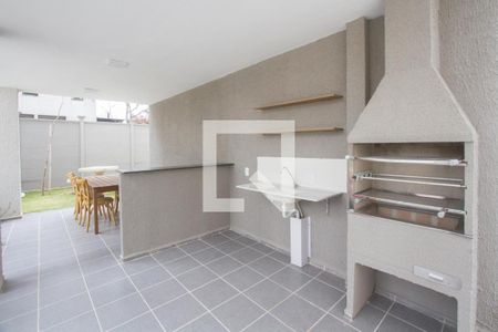 Apartamento para alugar com 35m², 2 quartos e sem vaga Apartamento para alugar com 35m², 2 quartos e sem vagaChurrasqueira