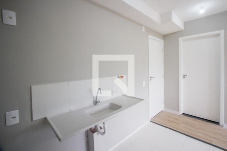 Apartamento para alugar com 35m², 2 quartos e sem vaga Apartamento para alugar com 35m², 2 quartos e sem vagaCozinha