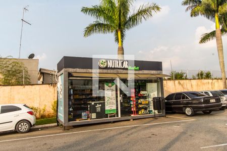 Casa de condomínio à venda com 303m², 3 quartos e 4 vagasMercado