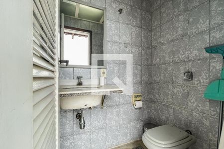 Apartamento à venda com 200m², 3 quartos e 2 vagas Cobertura