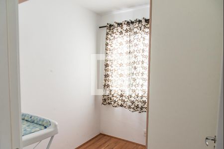 Quarto 1 de apartamento para alugar com 2 quartos, 40m² em Cambuci, São Paulo