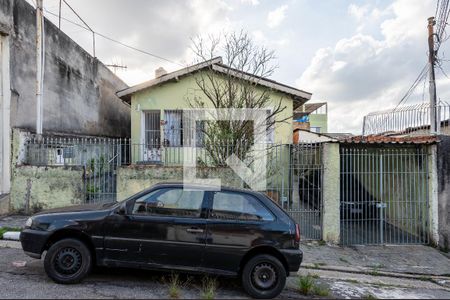 Casa à venda com 250m², 2 quartos e 4 vagas Casa à venda com 250m², 2 quartos e 4 vagasFachada
