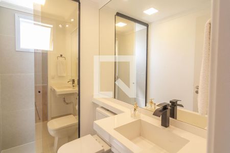 Apartamento à venda com 84m², 2 quartos e 2 vagasBanheiro