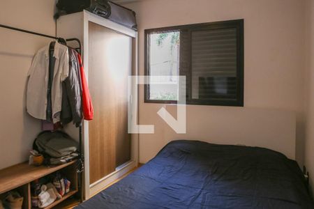 Apartamento à venda com 88m², 3 quartos e 1 vaga Apartamento à venda com 88m², 3 quartos e 1 vagaQuarto 2