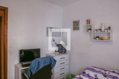 Apartamento à venda com 88m², 3 quartos e 1 vaga Apartamento à venda com 88m², 3 quartos e 1 vagaQuarto 3