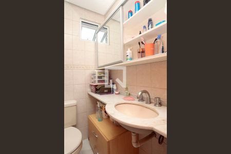 Apartamento à venda com 65m², 2 quartos e 1 vagaBanheiro