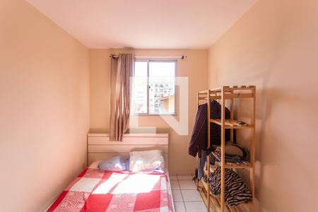 Apartamento à venda com 71m², 3 quartos e 1 vaga Apartamento à venda com 71m², 3 quartos e 1 vagaQuarto 2