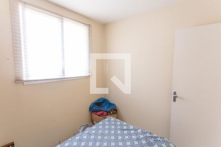 Apartamento à venda com 71m², 3 quartos e 1 vaga Apartamento à venda com 71m², 3 quartos e 1 vagaQuarto 3