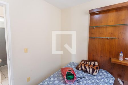 Apartamento à venda com 71m², 3 quartos e 1 vaga Apartamento à venda com 71m², 3 quartos e 1 vagaQuarto 3