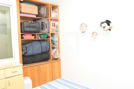 Apartamento à venda com 150m², 3 quartos e 2 vagasquarto 02