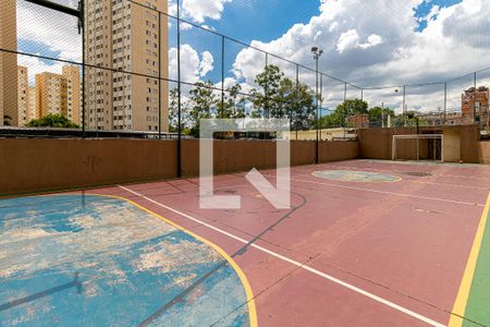 Apartamento à venda com 49m², 2 quartos e 1 vagaÁrea Comum - Quadra