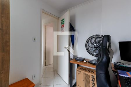 Apartamento à venda com 49m², 2 quartos e 1 vaga Apartamento à venda com 49m², 2 quartos e 1 vagaQuarto 2