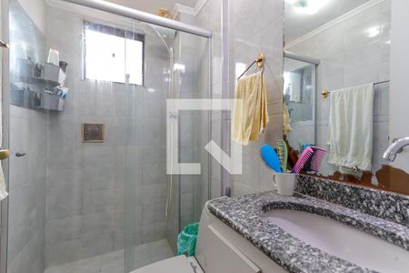 Apartamento à venda com 49m², 2 quartos e 1 vaga Apartamento à venda com 49m², 2 quartos e 1 vagaBanheiro