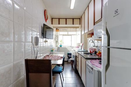 Apartamento à venda com 49m², 2 quartos e 1 vaga Apartamento à venda com 49m², 2 quartos e 1 vagaCozinha