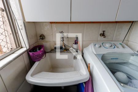 Apartamento à venda com 49m², 2 quartos e 1 vaga Apartamento à venda com 49m², 2 quartos e 1 vagaÁrea de Serviço