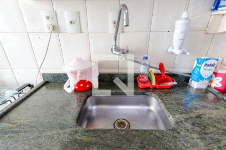 Apartamento à venda com 49m², 2 quartos e 1 vaga Apartamento à venda com 49m², 2 quartos e 1 vagaCozinha