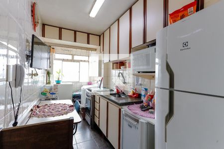 Apartamento à venda com 49m², 2 quartos e 1 vaga Apartamento à venda com 49m², 2 quartos e 1 vagaCozinha