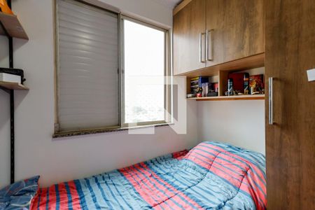 Apartamento à venda com 49m², 2 quartos e 1 vaga Apartamento à venda com 49m², 2 quartos e 1 vagaQuarto 2