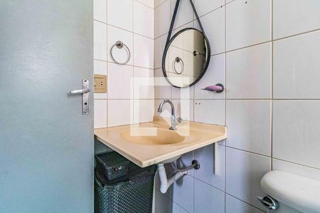 Apartamento à venda com 47m², 2 quartos e 1 vagaBanheiro