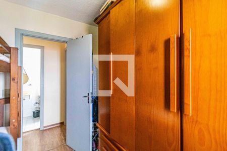 Apartamento à venda com 47m², 2 quartos e 1 vagaQuarto 02