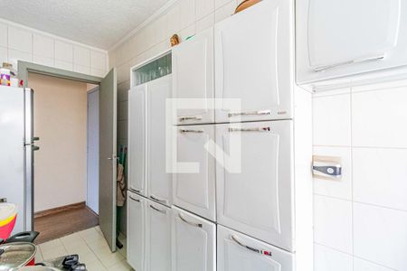 Apartamento à venda com 47m², 2 quartos e 1 vagaCozinha