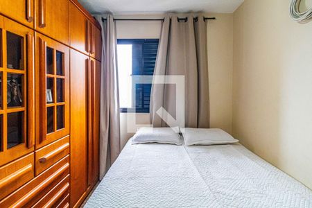 Apartamento à venda com 47m², 2 quartos e 1 vagaQuarto 01