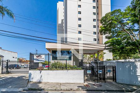 Apartamento à venda com 47m², 2 quartos e 1 vagaPortaria