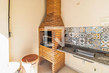 Apartamento à venda com 47m², 2 quartos e 1 vagaÁrea comum - Churrasqueira