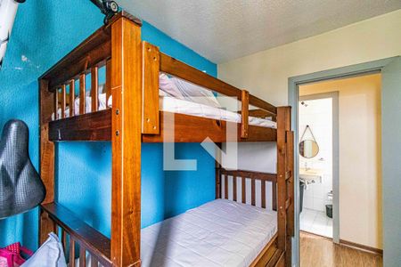 Apartamento à venda com 47m², 2 quartos e 1 vagaQuarto 02