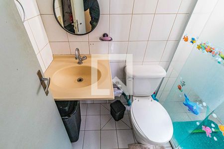 Apartamento à venda com 47m², 2 quartos e 1 vagaBanheiro